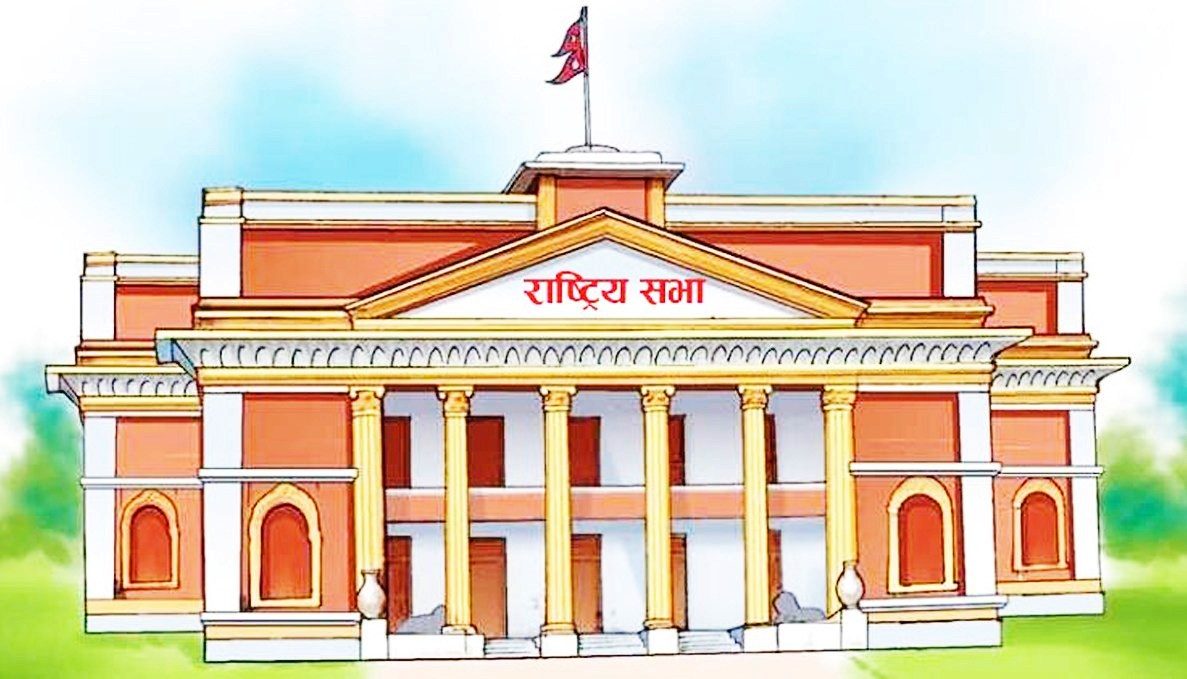      वार्षिक प्रतिवेदन पेश   