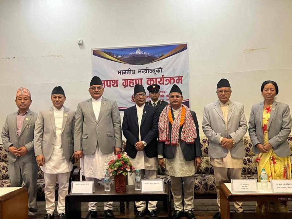नेपाल समाजवादी पार्टीका फणीन्द्र देवकोटा पुन: ऊर्जा मन्त्री नियुक्त