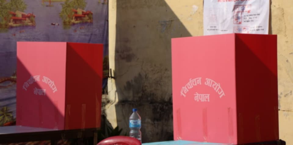      प्रतिनिधिसभा निर्वाचन : तनहुँमा दुई मतदान केन्द्र थप गर्न सिफारिस   