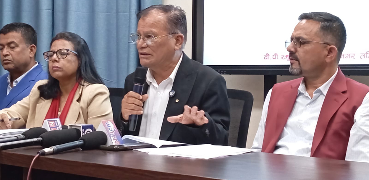 कांग्रेसले भन्यो- कार्की आयोगको प्रतिवेदन अपूर्ण