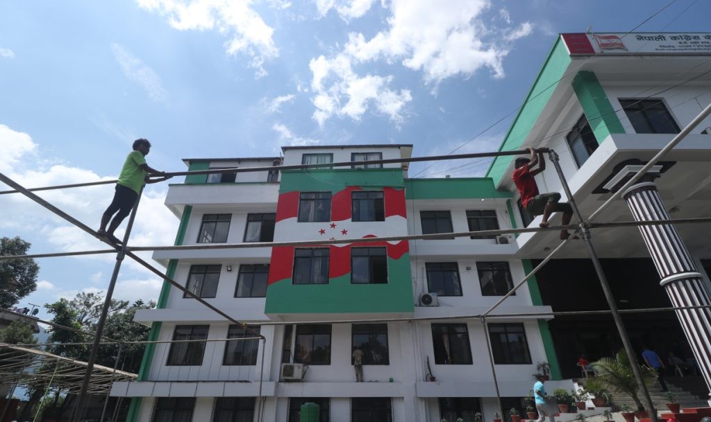      कांग्रेसको १५औँ महाविधेशनको कार्यतालिका सार्वजनिक   