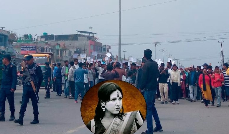 इनिशा मृत्यु प्रकरण प्रेमीविरूद्ध जबरजस्ती करणी र कर्तव्य ज्यान मुद्दा