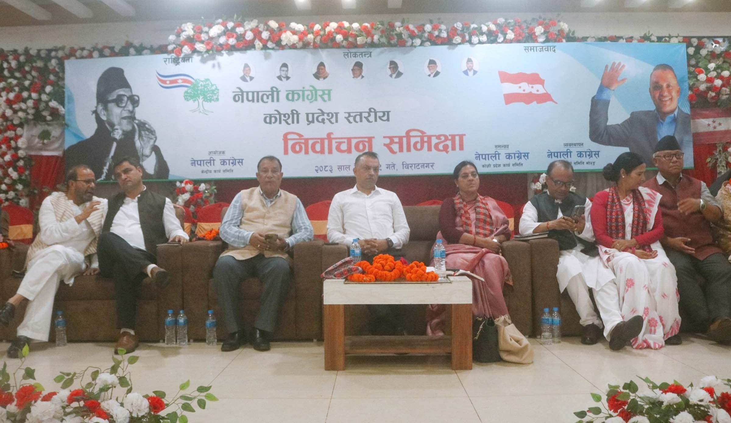     पार्टीमा युवालाई आकर्षित गर्न जरुरी छः सभापति थापा   