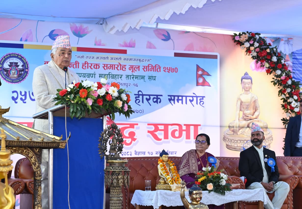     ‘बुद्धका सन्देश नै दिगो शान्ति र समृद्धिका आधार’   