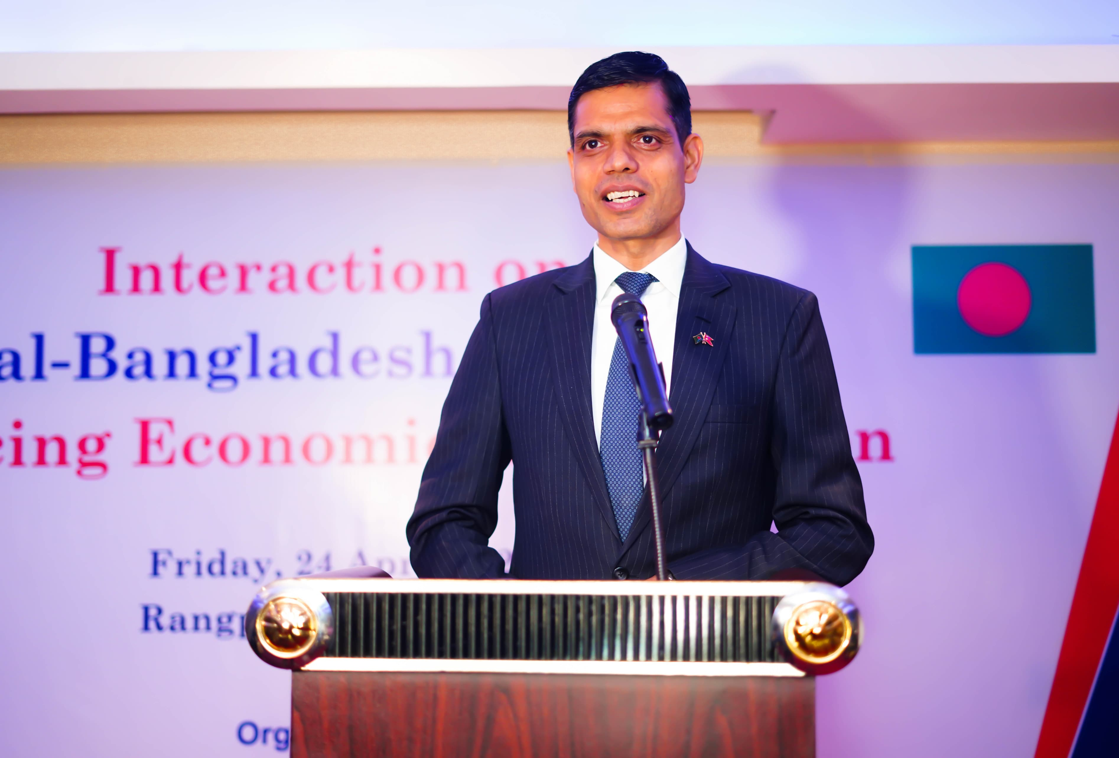     नेपाल–बङ्गलादेश आर्थिक सहकार्य प्रवर्द्धनमा जोड   