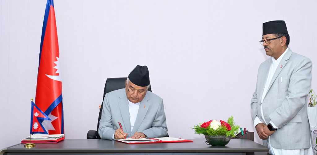     राष्ट्रपतिद्वारा सहकारीसम्बन्धी अध्यादेश जारी   