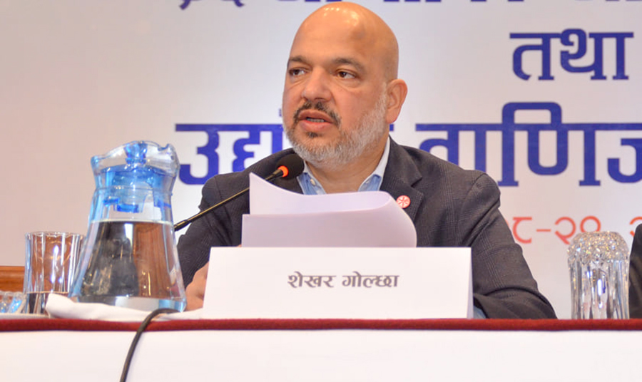     धितोपत्रसम्बन्धी कसुरमा व्यवसायी शेखर गोल्छा पक्राउ   