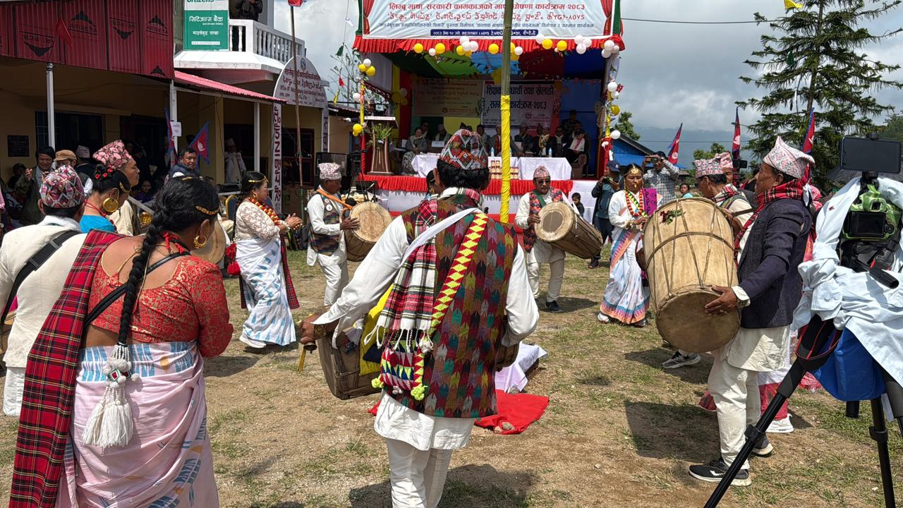     माङसेबुङमा आज च्याब्रुङ महोत्सव  