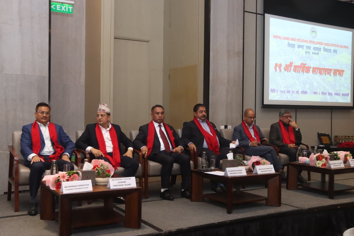     ‘पुँजीगत खर्च बढाउँदा अर्थतन्त्र चलायमान हुन्छ’   