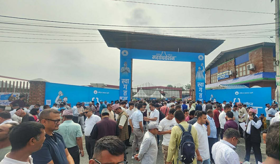     समावेशी पक्षमा रास्वपाको जोडः मधेसी समुदाय खुसी   