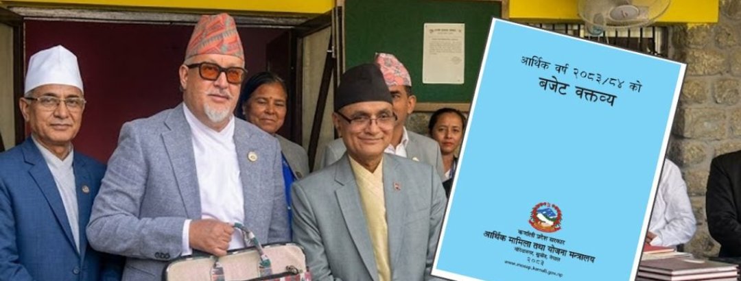     कर्णाली प्रदेशको बजेटमा स्वास्थ्य क्षेत्रलाई प्राथमिकता   
