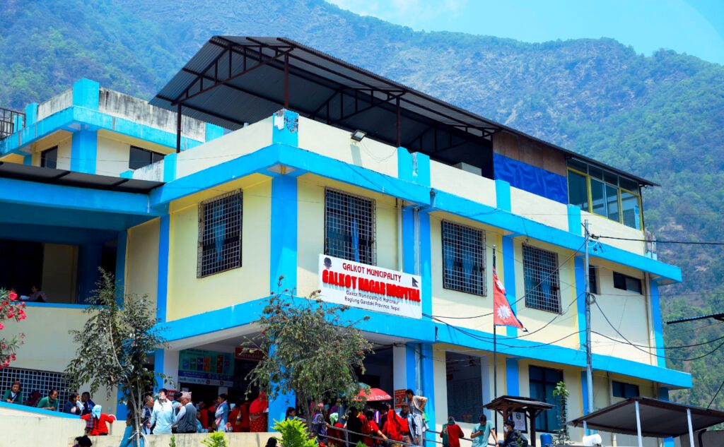     गण्डकी प्रदेशमै उत्कृष्ट बन्यो गलकोट नगर अस्पताल   