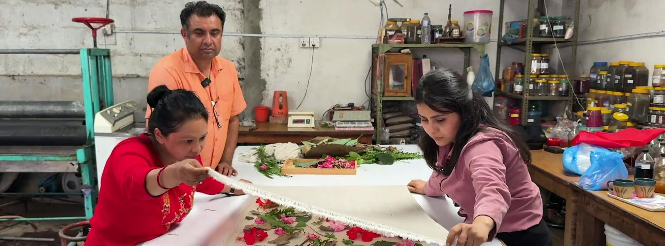     नवप्रवर्तन र दिगो औद्योगिक विकासमार्फत साना तथा मझौला उद्यमलाई सशक्त बनाउन आह्वान   
