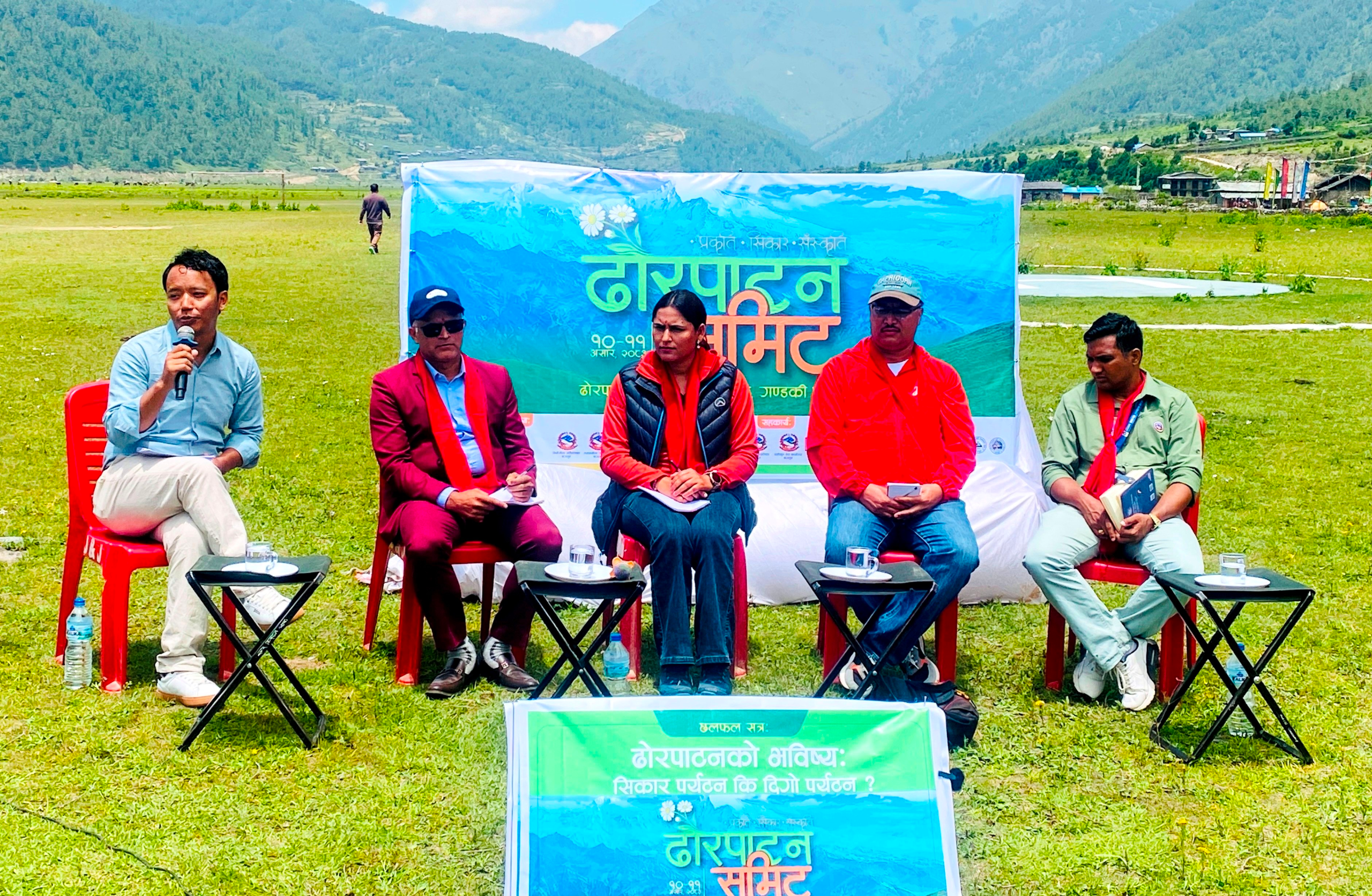     मनसुनमा जाग्ने ढोरपाटनः सिकार पर्यटनबाट दिगो पर्यटनतर्फको यात्रामा   