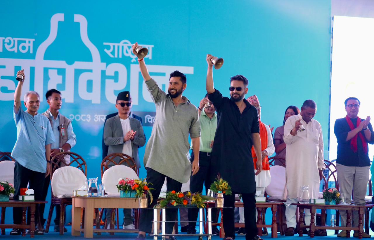     रास्वपा महाधिवेशनः प्रतिनिधि परिचयपत्र नौ ठाउँबाट बाँडिदै   