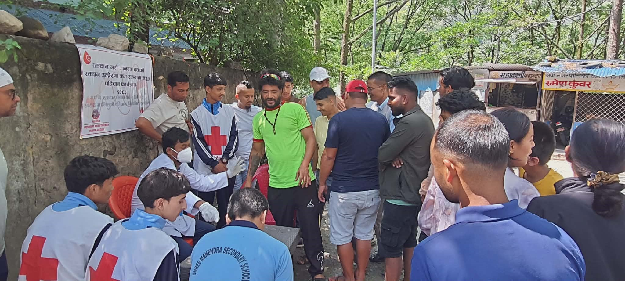     दार्चुलामा रक्तदाता समूह पहिचान अभियान   