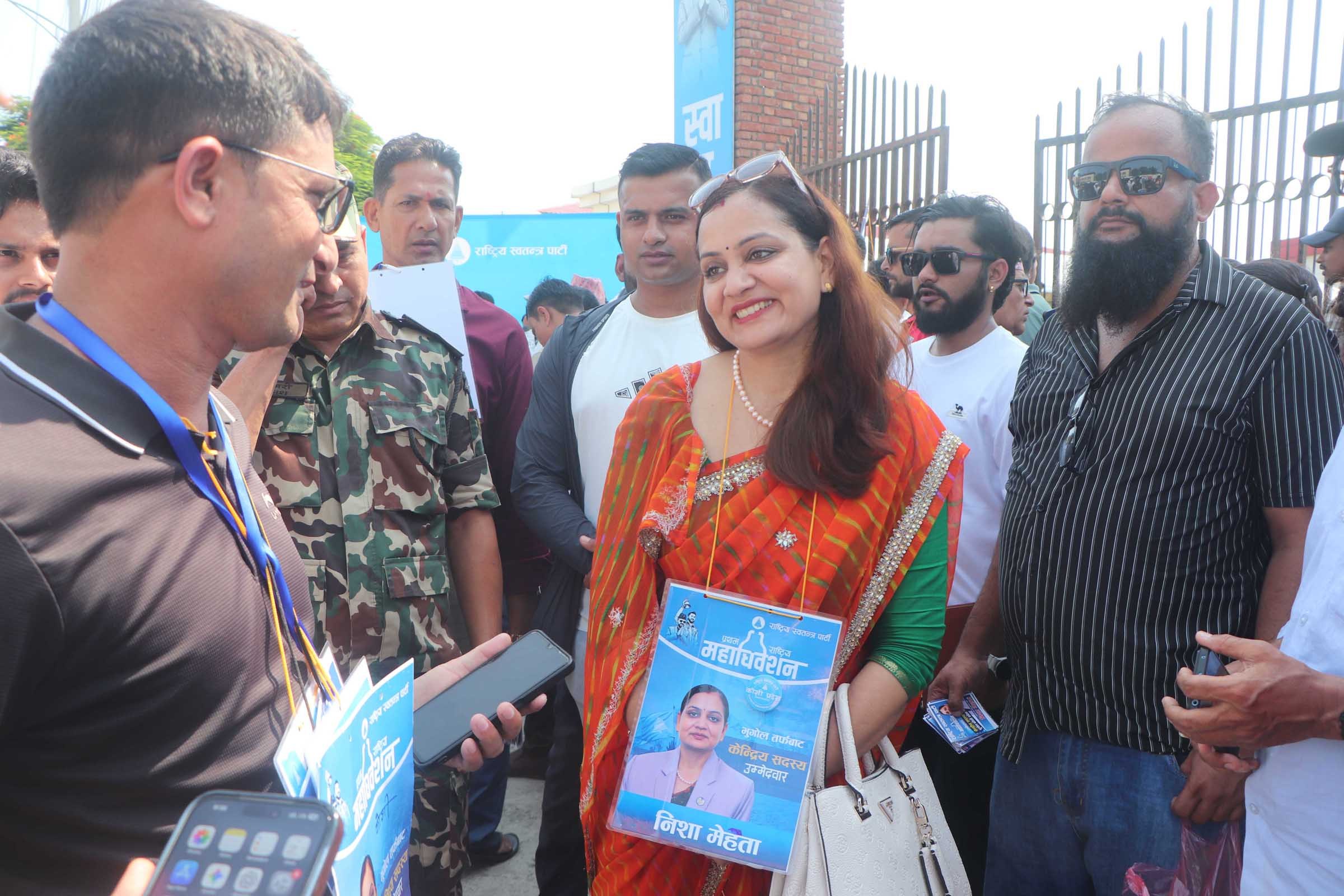     रास्वपा महाधिवेशनः निर्वाचन प्रक्रियाअघि बढेसँगै नेता, कार्यकर्ता भोट माग्न व्यस्त   