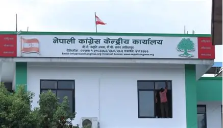     सभापति थापाद्वारा भण्डारीको निधनप्रति गहिरो दुःख व्यक्त   