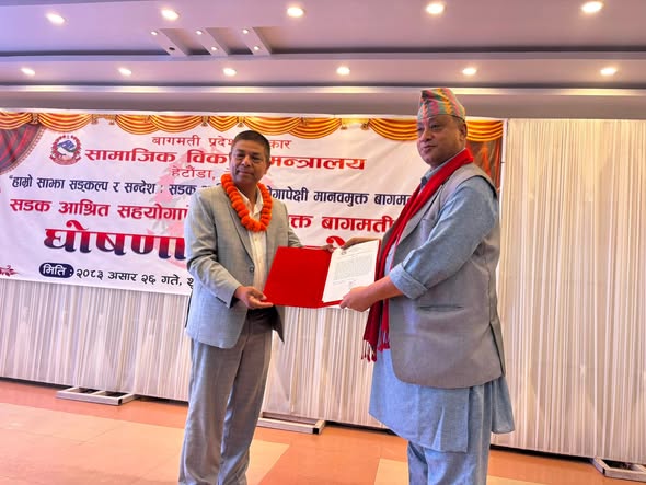     यातायात कानुनलाई लगानीकर्ता र यात्रुमैत्री बनाइनेछ : मुख्यमन्त्री बानियाँ   