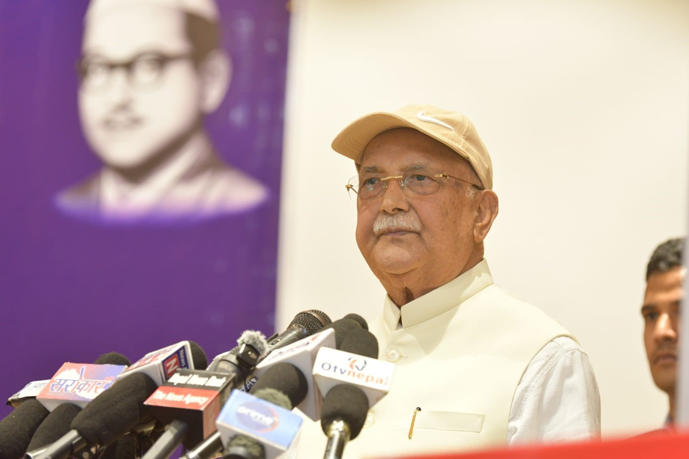     लोकतान्त्रिक परिवर्तनको अगुवाइ राजनीतिक दलबाटै भएको हो : अध्यक्ष ओली   