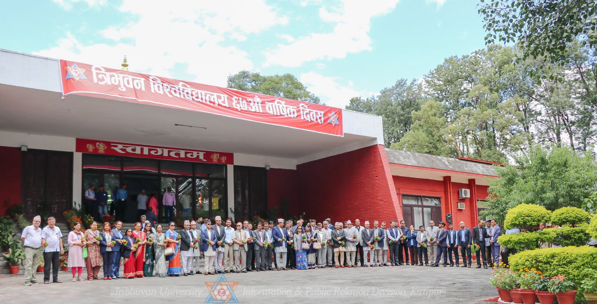     विश्वविद्यालयमा प्राज्ञिक स्वायत्तता बढाउँदै दलीय भागबण्डा अन्त्य गर्न मन्त्री पोखरेलको आग्रह   