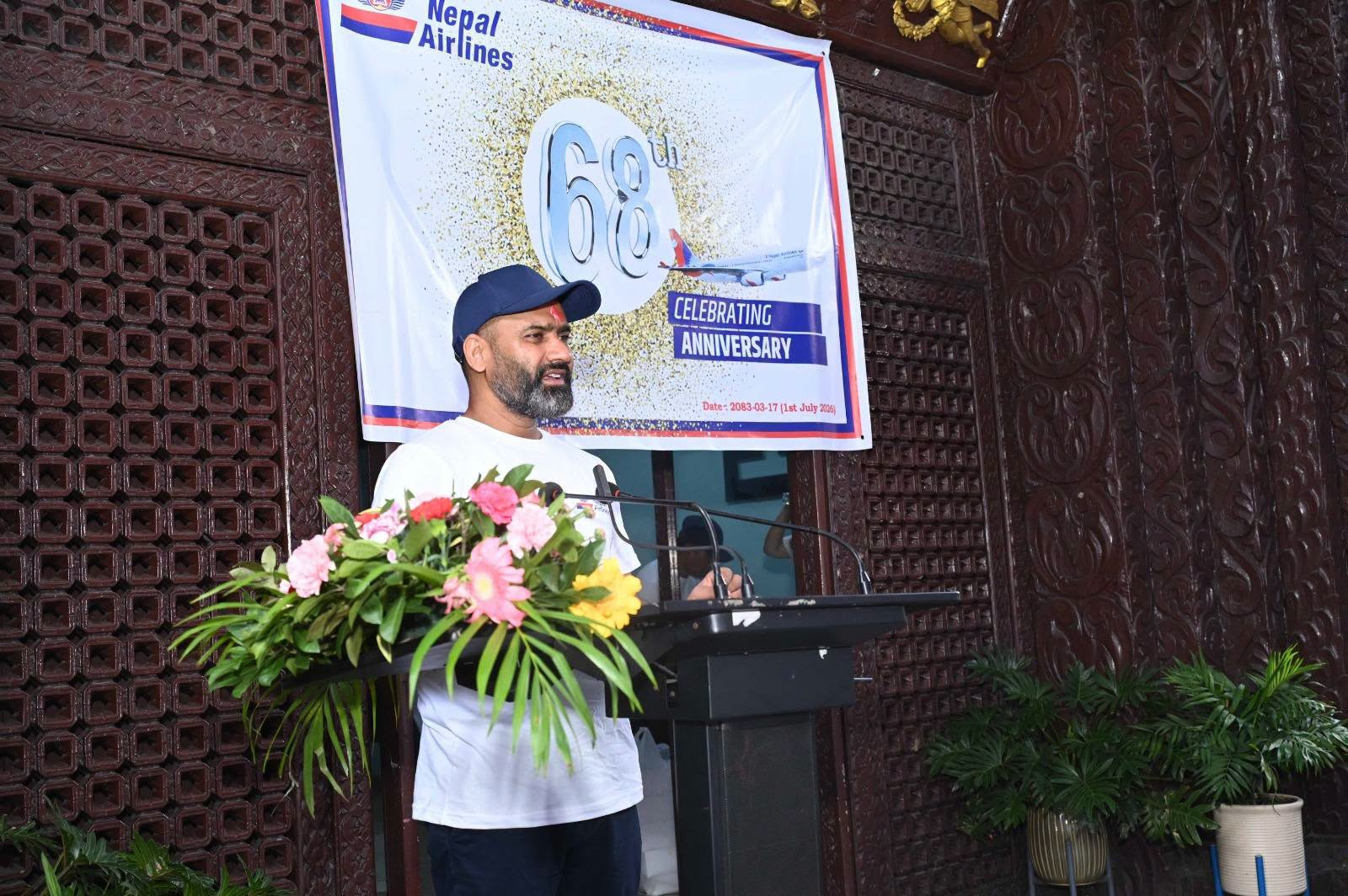     राष्ट्रिय ध्वजावाहकको पुनर्जागरणका लागि सबै इमान्दार बनौँः मन्त्री पौडेल   