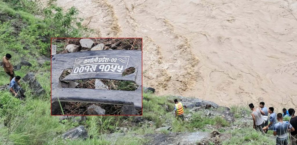     दुर्घटना अपडेटः फोर्स गाडी कर्णालीमा डुब्दा उद्धारमा कठिनाइ   