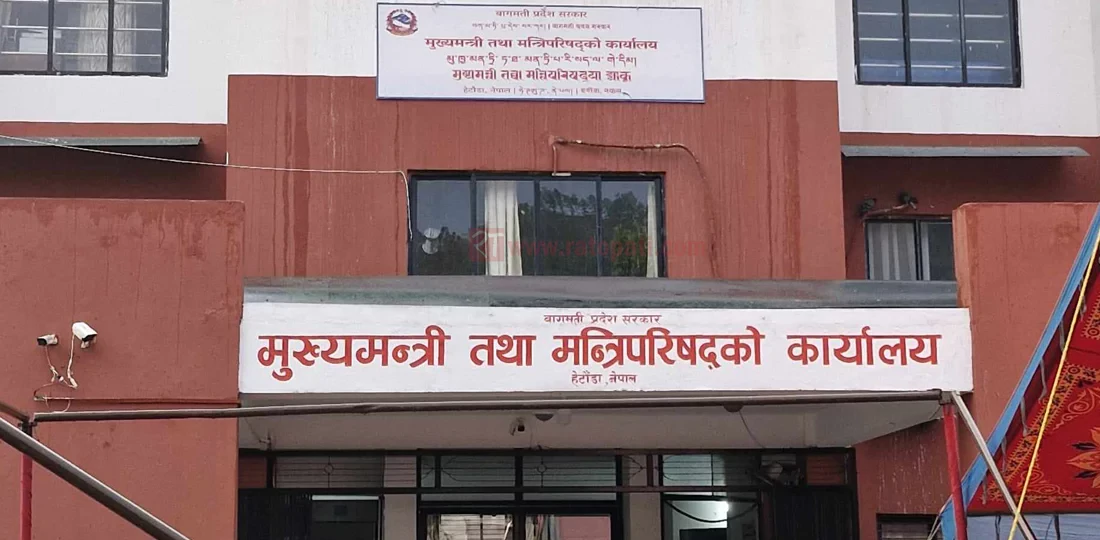     चुरियामाई सुुरुङको व्यवस्थापन प्रभावकारी बनाइँदै   