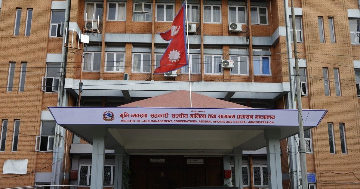    थप चार स्थानीय तहमा मालपोत सेवा विस्तार   