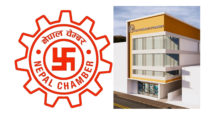     शान्ति र सद्भाव कायम राख्न नेपाल चेम्बर अफ कमर्सको अपिल   