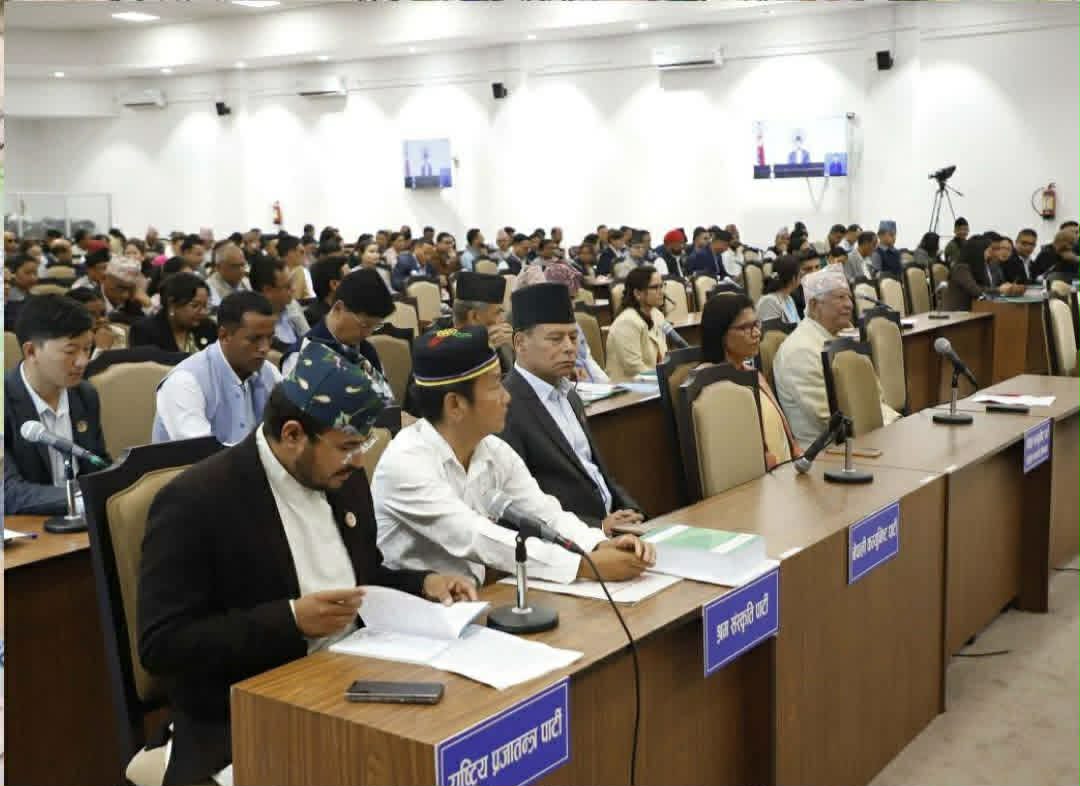     प्रतिनिधिसभाको बैठक बस्दै   