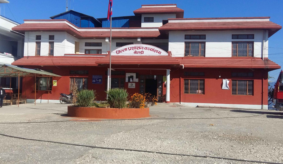     अशक्त तथा अपाङ्गता भएका नागरिकले घरमै नागरिकता   