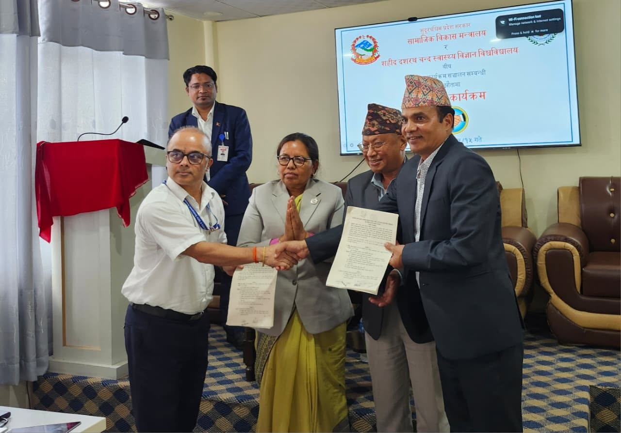    सुदूरपश्चिमका चार अस्पताललाई शिक्षण अस्पतालका रूपमा प्रयोग गर्ने सम्झौता   