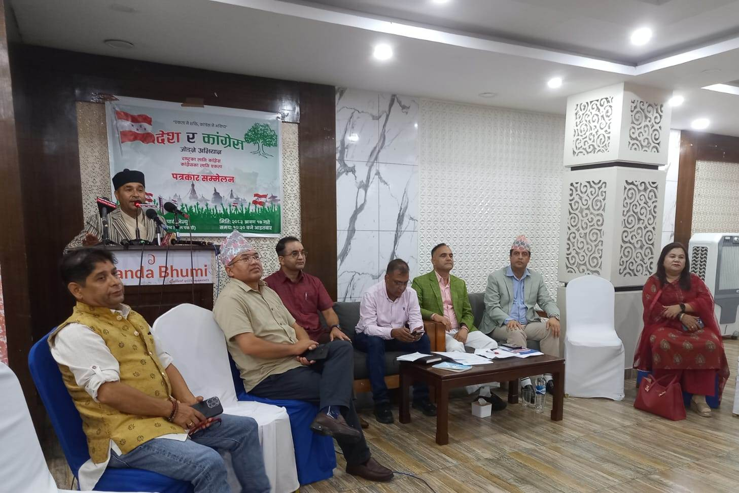     ‘देश र कांग्रेस जोड्न साउन २० गते राष्ट्रिय भेला’   