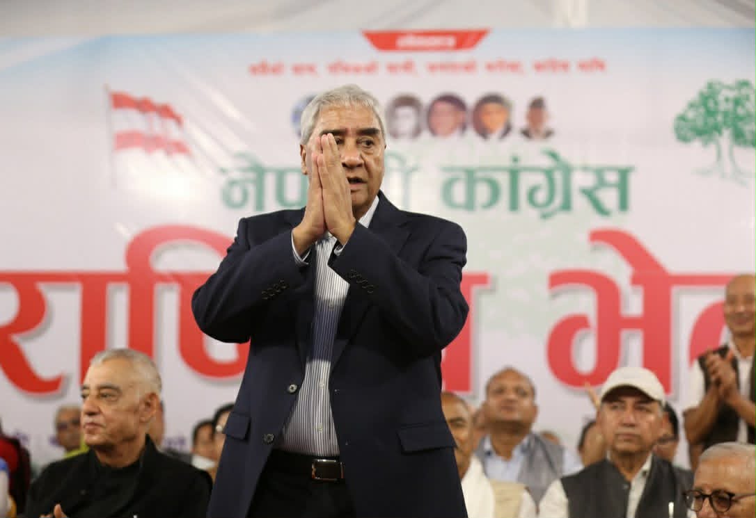     कांग्रेसको १५ औँ महाधिवेशन रोक्न निवेदन दर्ता   
