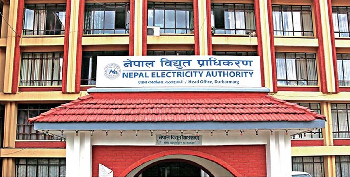 काठमाडौँका विभिन्न क्षेत्रमा दुई दिन बत्ती जाने