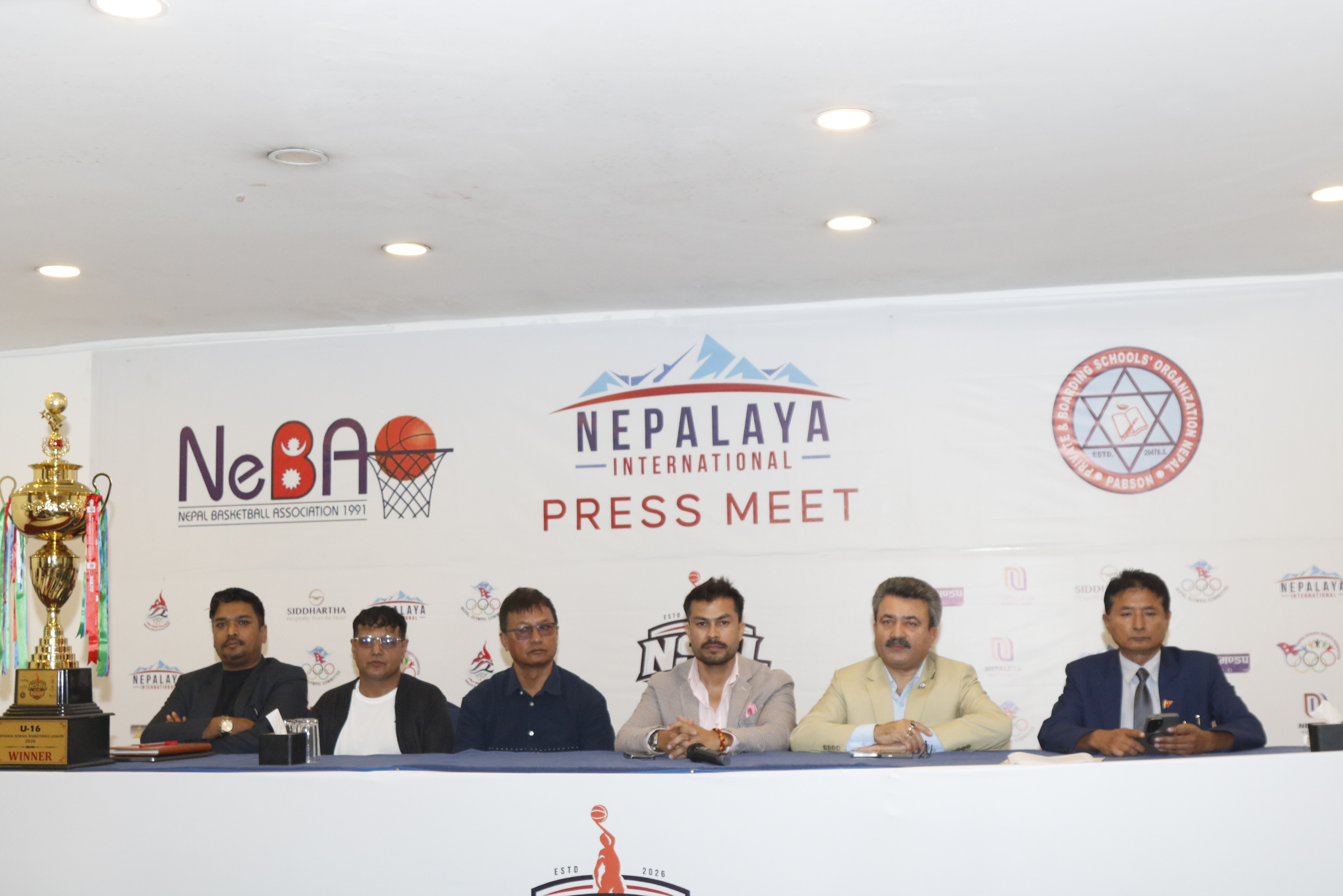     अन्तरविद्यालय बास्केटबल प्रतियोगिता सोमबारदेखि   