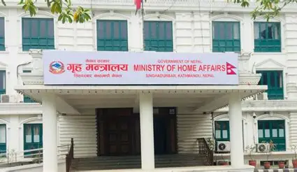     विपद्सम्बन्धी केही नेपाल ऐनलाई संशोधन गर्न बनेको विधेयकको मस्यौदा तयार   