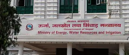     ऊर्जामन्त्री श्रेष्ठसँग एआइआइबीका महानिर्देशक मिश्राको भेट   