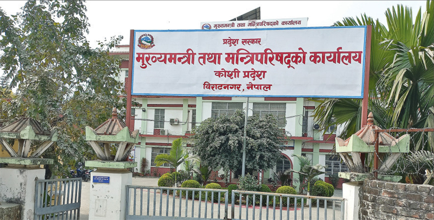     सप्तकोशी बोट दुर्घटनाबारे अध्ययन गर्न समिति गठन   