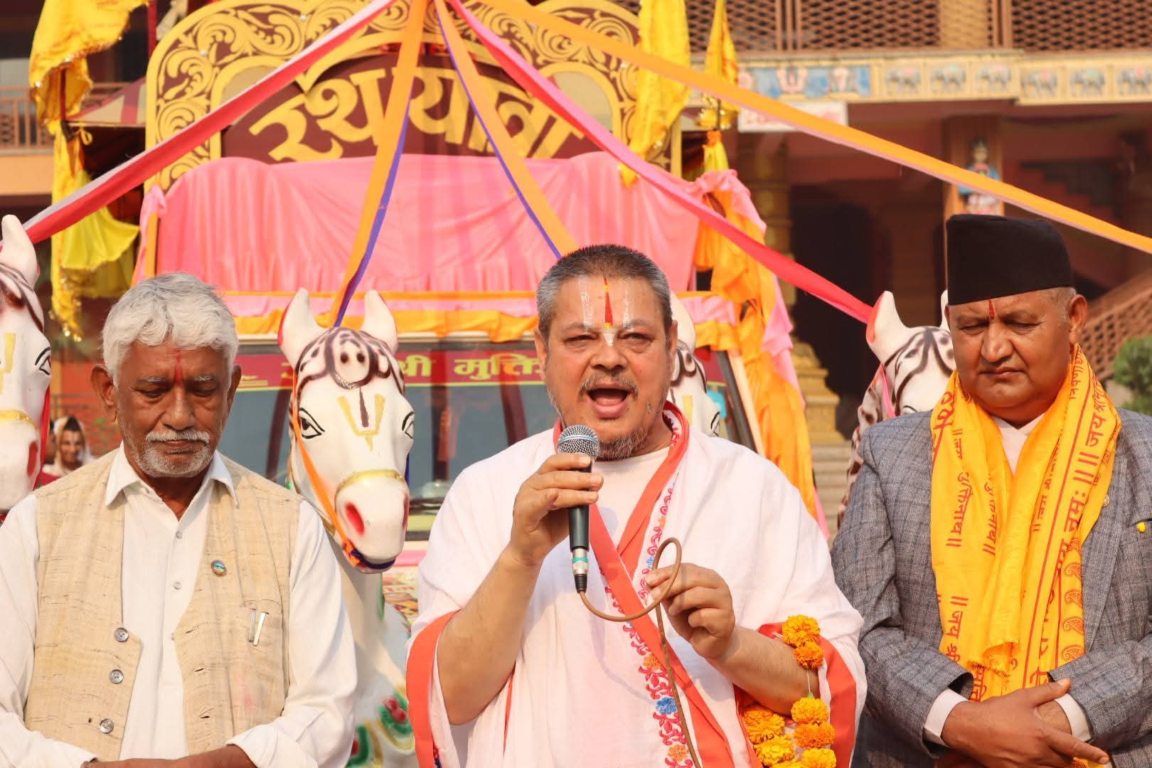     राष्ट्रव्यापी गजेन्द्रमोक्ष नारायण मुक्तिनाथ सुरु   