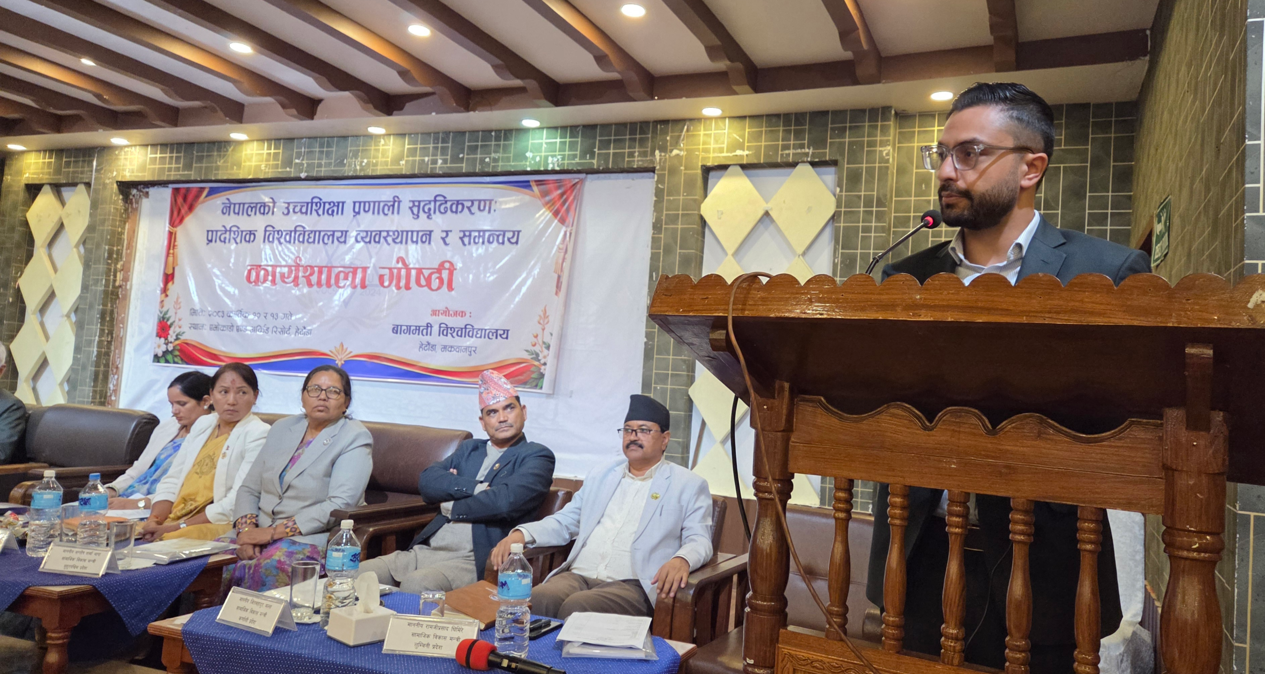     बजारको मागमा आधारित पाठ्यक्रम आवश्यक छः मन्त्री पोखरेल   