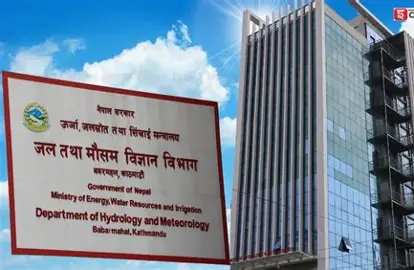     मनसुन पूर्ण रूपमा बाहिरियोः मौसम पूर्वानुमान महाशाखा   